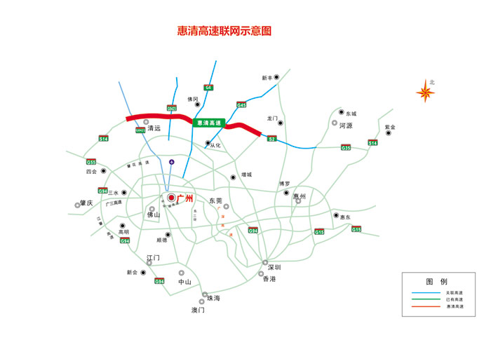 惠清高速将于18日上午9点正式通车_南方网