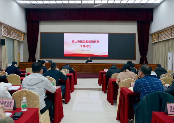 "比学赶帮超"氛围浓厚;跟班学习中,基层纪检监察干部与市纪检监察机关