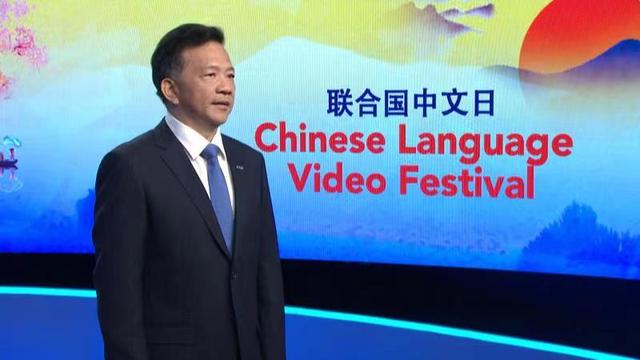 慎海雄:精彩的世界需要听到多彩的声音