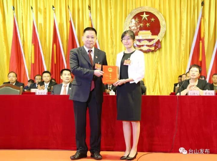 谢少谋当选台山市人民政府市长