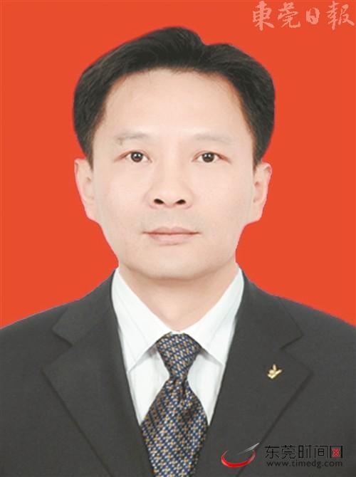 张冠梓郭向阳任东莞市人民政府副市长