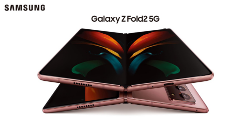 品味折叠 探索未来 三星galaxy z fold2 5g中国发布