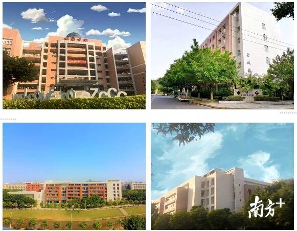 广州城建职业学院,3 证书分数线在省线以上