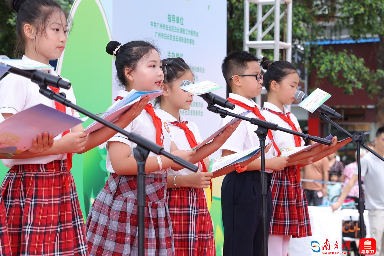 夏茅小學的孩子們通過童謠、詩歌朗誦等形式，傳承夏茅香芒文化。通訊員供圖