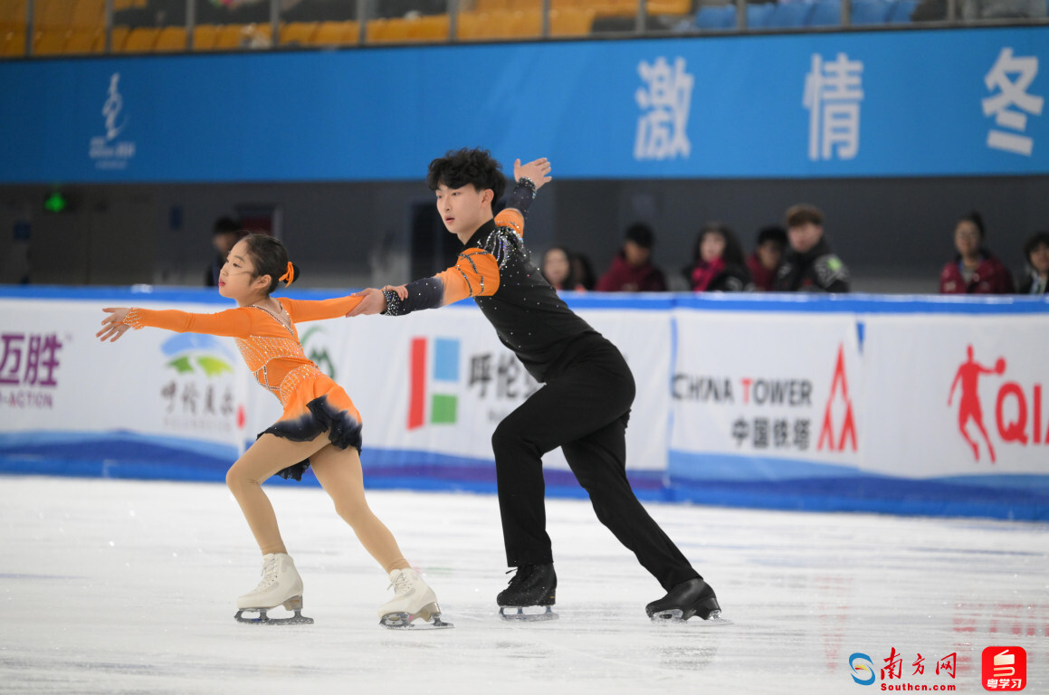郭蕊/张益文在团体双人自由滑比赛中（朱江伟/摄）