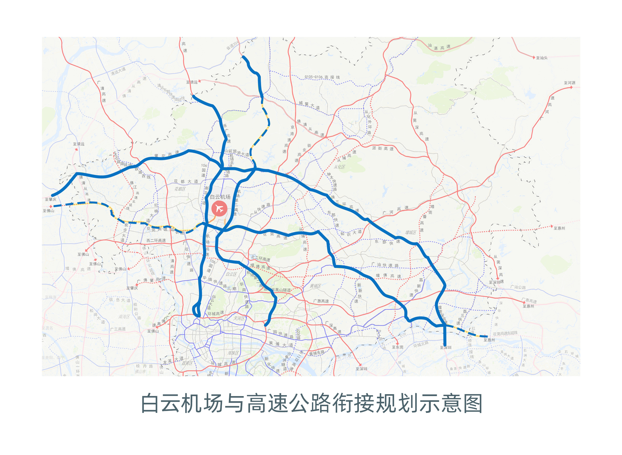 规划来了白云机场30分钟通达广州市中心60分钟到珠三角各市