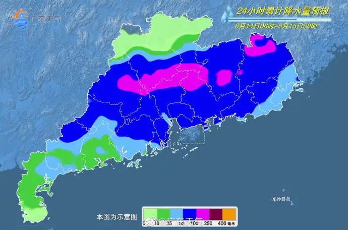 广东连日暴雨致多地内涝他们闻汛而动无畏逆行