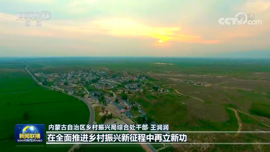 弘扬伟大建党精神为实现中华民族伟大复兴的中国梦作出新的更大贡献