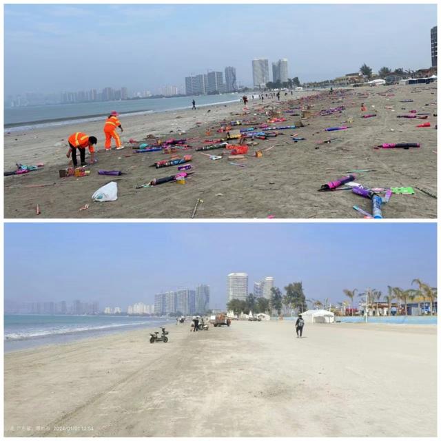 清理前后的灣變完畢雙月灣沙灘。圖/惠東縣港口濱海旅游度假區管理委員會