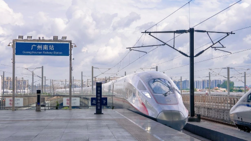 10月2日，全社会跨区域人员流动量超3亿人次