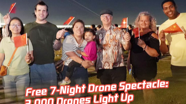 2,000-drone show in Zhongshan amazes foreign friends