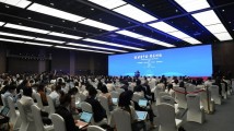 “读懂中国”构筑中国与世界沟通平台 “读懂中国”构筑中国与世界沟通平台