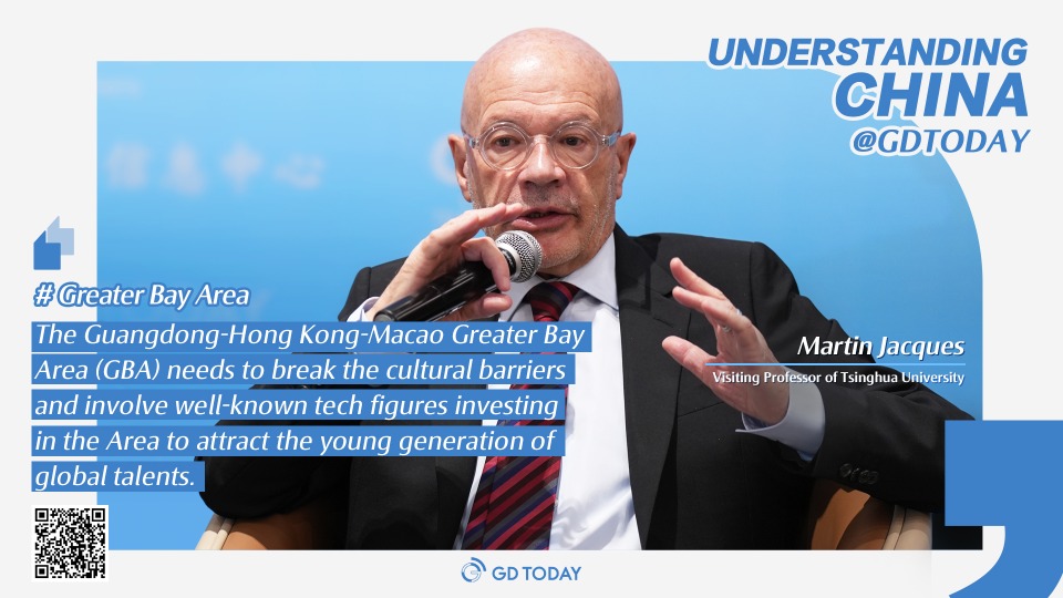 GBA should involve well-known tech figures investing to attract young generation talents worldwide