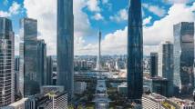 2023年“读懂中国”国际会议亮点速览! 2023年“读懂中国”国际会议亮点速览!