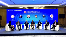 大咖畅谈湾区故事 “欢朋满粤——走读湾区”故事分享会在广州举行 大咖畅谈湾区故事 “欢朋满粤——走读湾区”故事分享会在广州举行
