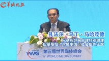 “一个社会的繁荣,离不开老百姓的利益”,一位“巴铁”眼中的中国 “一个社会的繁荣,离不开老百姓的利益”,一位“巴铁”眼中的中国