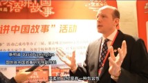 参加“读懂中国”国际会议,读懂了什么?外国朋友这样说 参加“读懂中国”国际会议,读懂了什么?外国朋友这样说