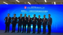 读懂中国丨民营经济是推进中国式现代化的生力军 “专精特新+数字化”是其高质量发展的必由之路 读懂中国丨民营经济是推进中国式现代化的生力军 “专精特新+数字化”是其高质量发展的必由之路