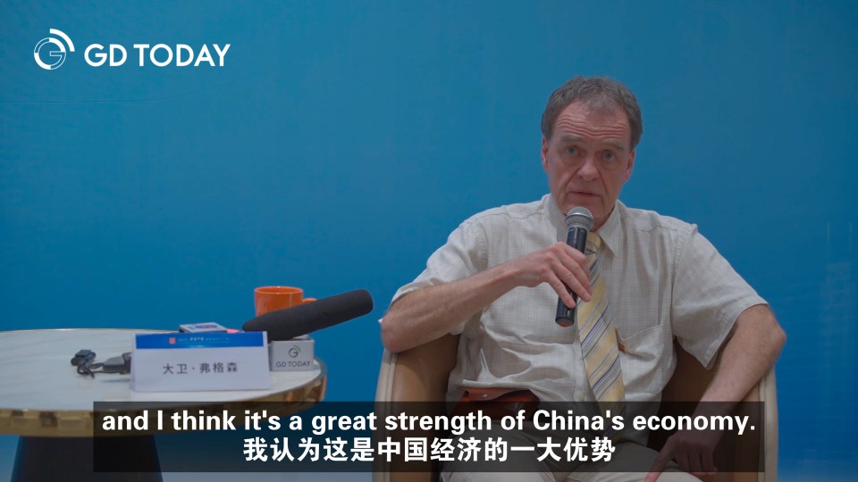 Greater Bay Area shines with its tech advantages in Chinese modernization