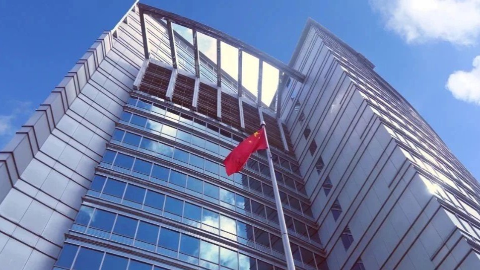 外交部驻港公署发言人：国安立法护香江，公道正义不可挡