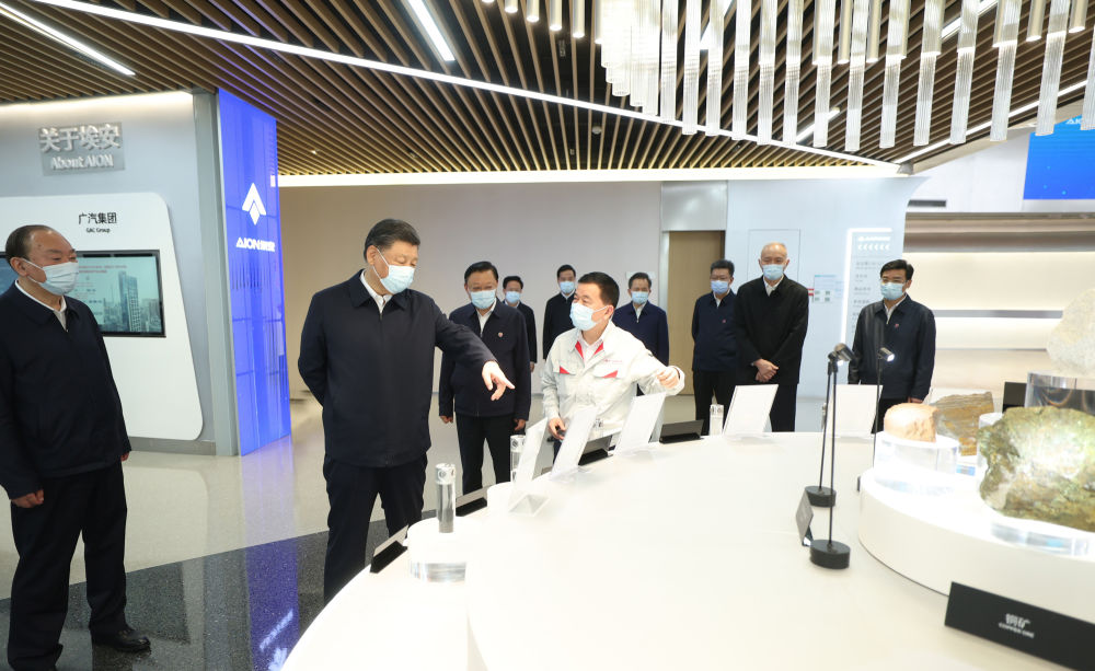 2023年4月12日下午，习近平在广东广汽埃安新能源汽车股份有限公司考察。