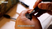 成为“民间外交官”:我们爱着同一个世界 成为“民间外交官”:我们爱着同一个世界