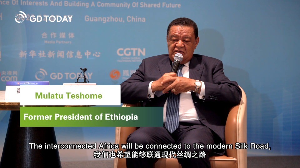 Former President of Ethiopia and influencers eye BRI for greater prospects
