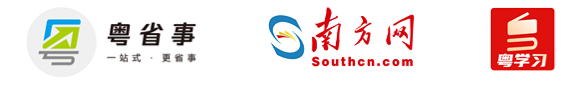 联名logo.png