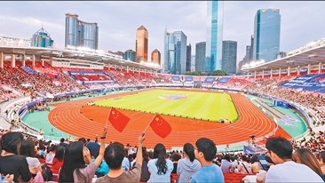 广州30个运动场馆实现微改造