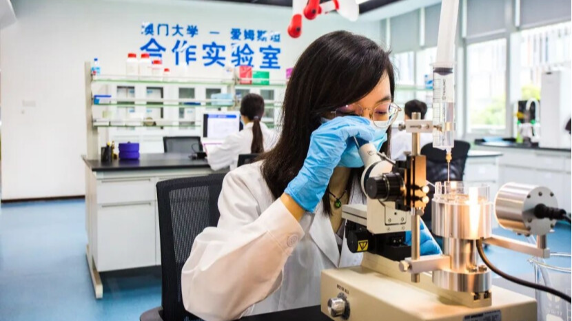 Hengqin reajusta políticas de apoio à indústria biomédica e de saúde, com subsídio máximo aumentado para 40 milhões de yuans