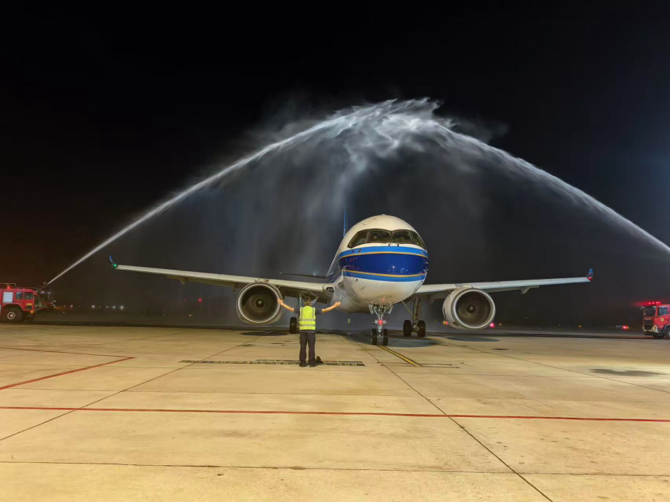Photo: China Southern Airlines