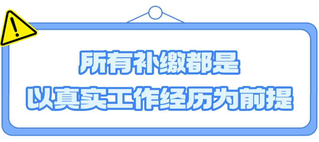 金融证券投资者教育知识科普防范诈骗漫画风手机海报AIGC.png