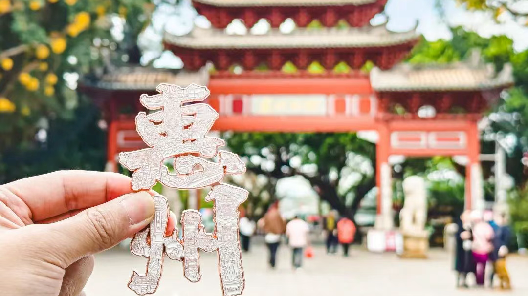Weekend getaway | A one-day citywalk in Huizhou (Part 1)