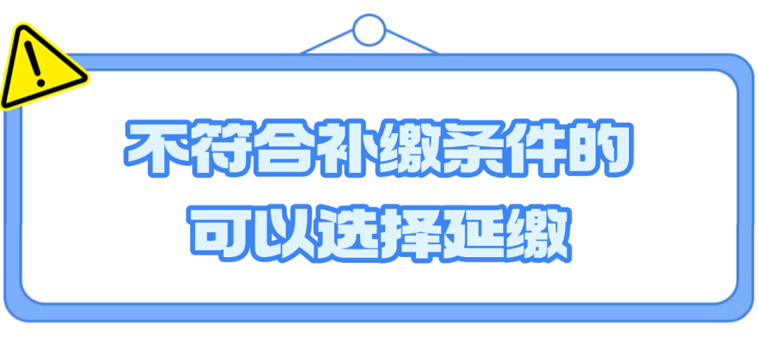 金融证券投资者教育知识科普防范诈骗漫画风手机海报AIGC (2).png