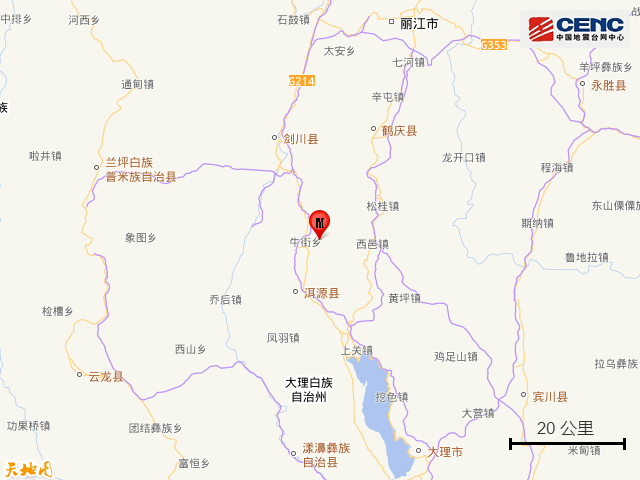 图源：中国地震台网
