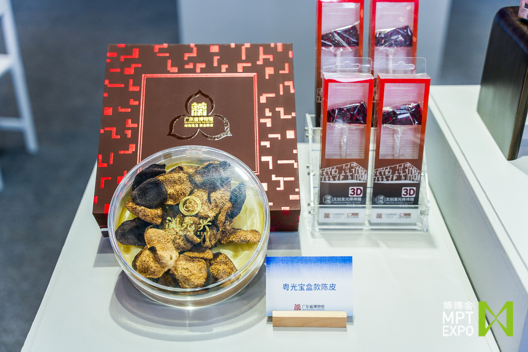 什么是特色文创 4462106d3e.jpg?t=0.9097368681667506