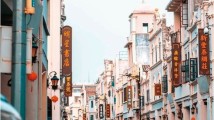 “出圈”与“破圈”,广东向全国学什么? “出圈”与“破圈”,广东向全国学什么?