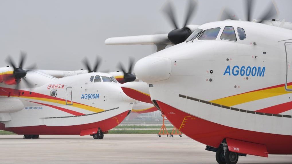 China's AG600 amphibious aircraft completes all prior-certification flight tests