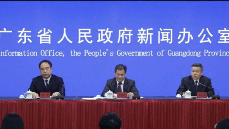 Guangdong launches action plan on investigating and eliminating safety risks for 2025