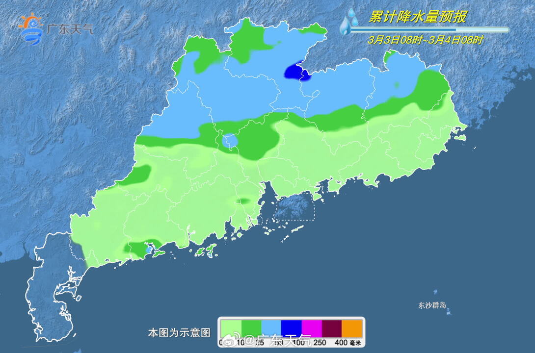 春運第11天，深圳鐵路迎來節(jié)前客流最高峰