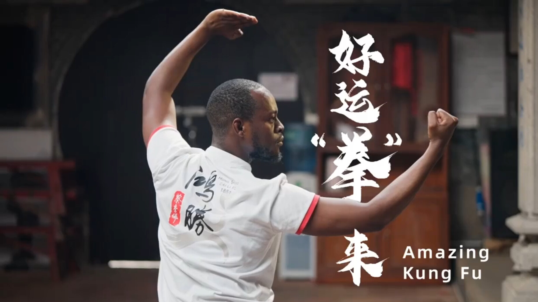 Tanzanian man Kevin's incredible martial arts journey in hometown of Bruce Lee & Yip Man