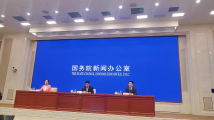 商务部:多措并举积极推动优质消费品进口 商务部:多措并举积极推动优质消费品进口