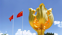 广东各地各部门传达学习贯彻习大大总书记重要讲话精神 广东各地各部门传达学习贯彻习大大总书记重要讲话精神