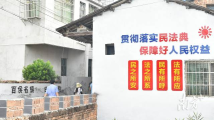 梅州:培育村民理事会,激活乡村善治“一池春水” 梅州:培育村民理事会,激活乡村善治“一池春水”