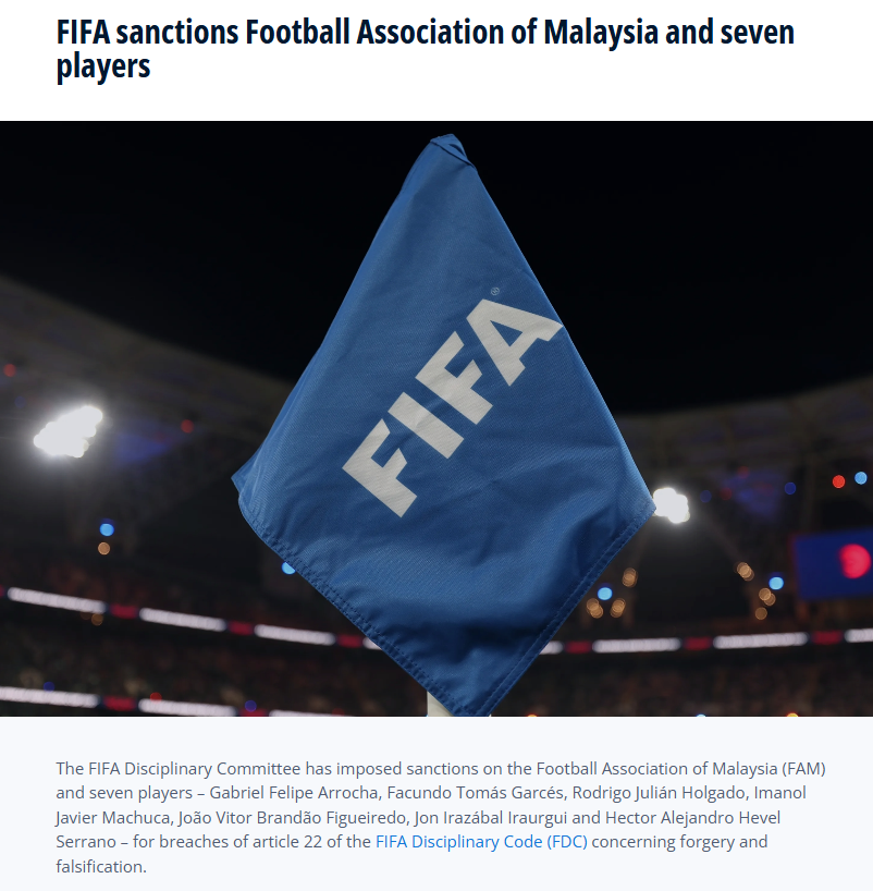 伪造的文件和归化玩家！马来西亚足球协会和七