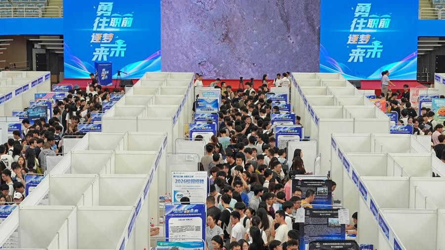 China's employment situation stable amid policy incentives
