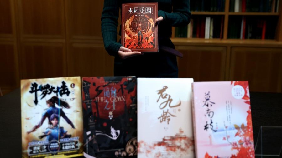La littérature en ligne chinoise séduit 200 millions de lecteurs à travers le monde