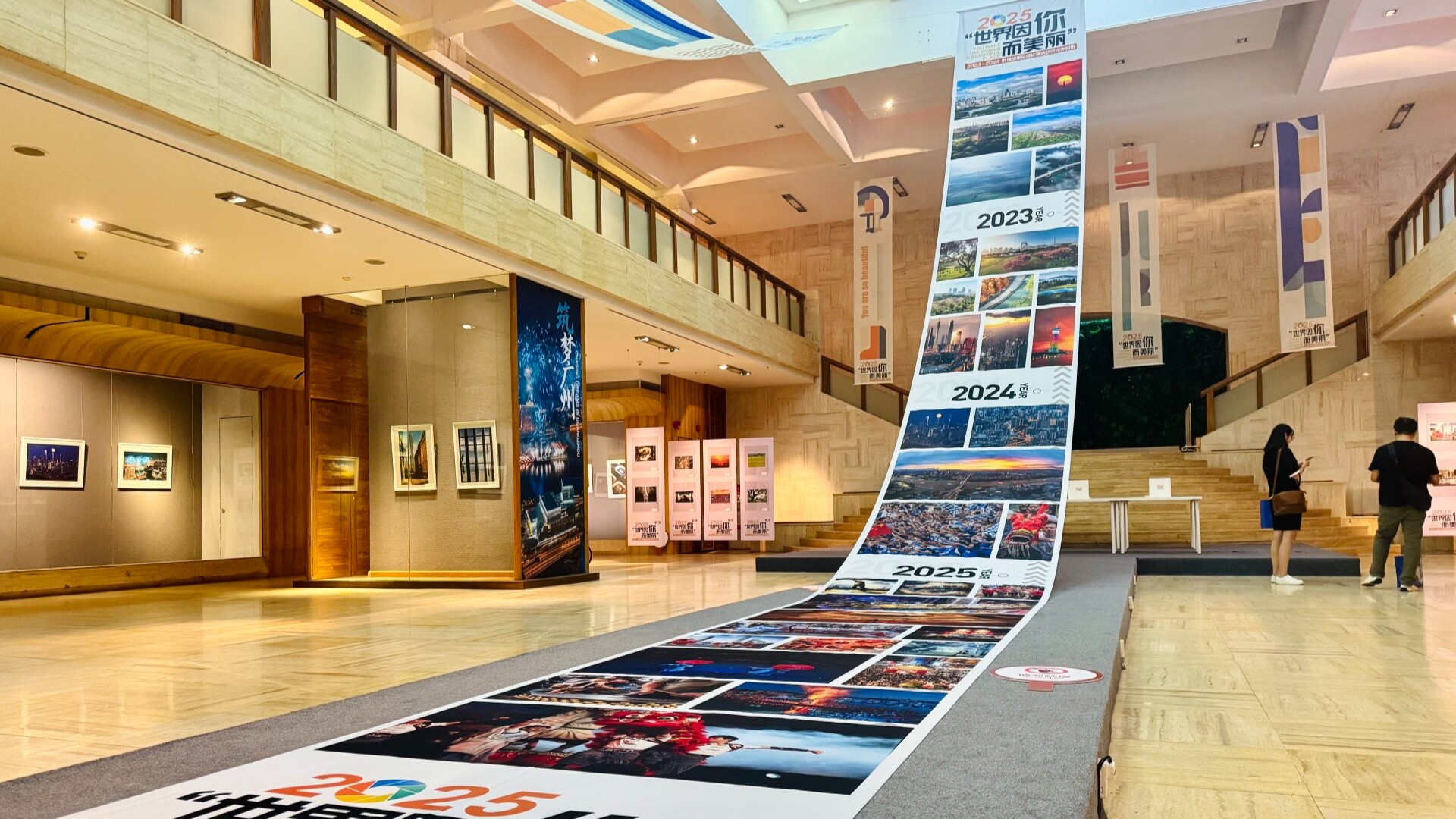 Guangzhou in focus: Global photography showcase highlights city's spirit and stories
