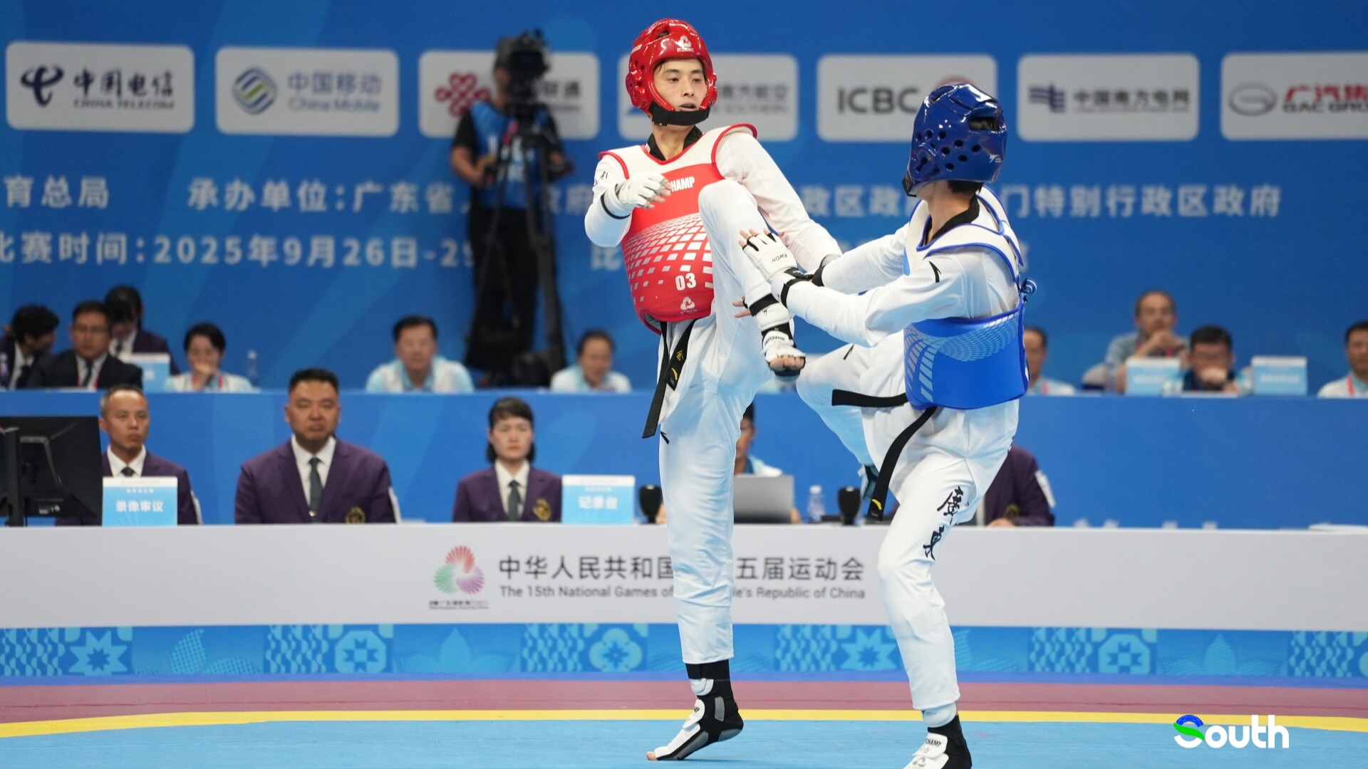 Guangdong claims first gold in 15th NG taekwondo event held in Huizhou