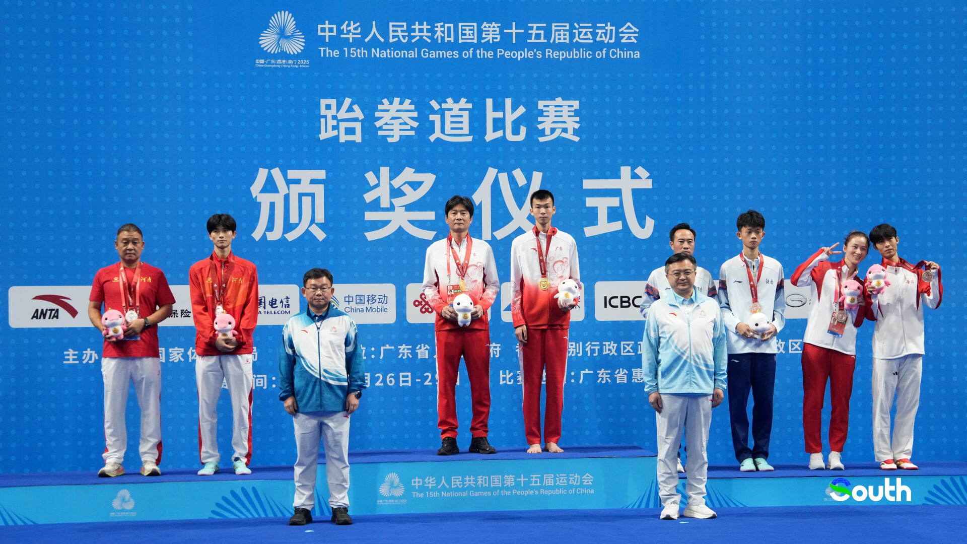 15th National Games Taekwondo Competition underway in Huizhou, Guangdong